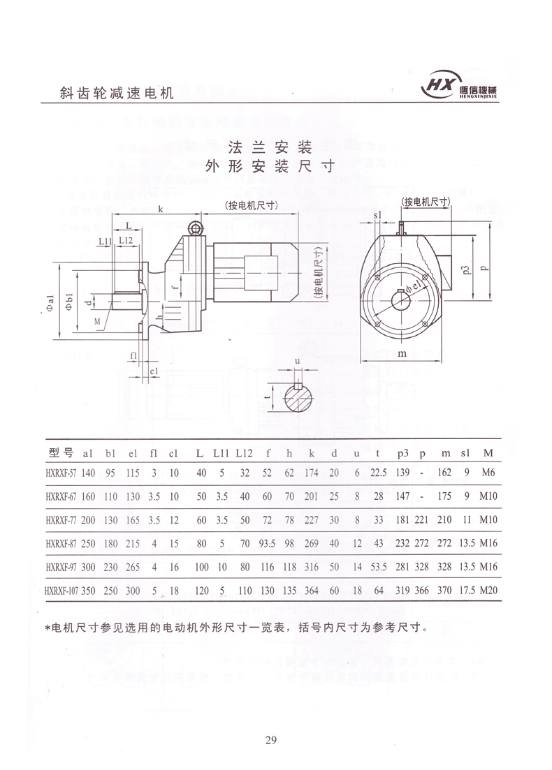 未標題-1_06